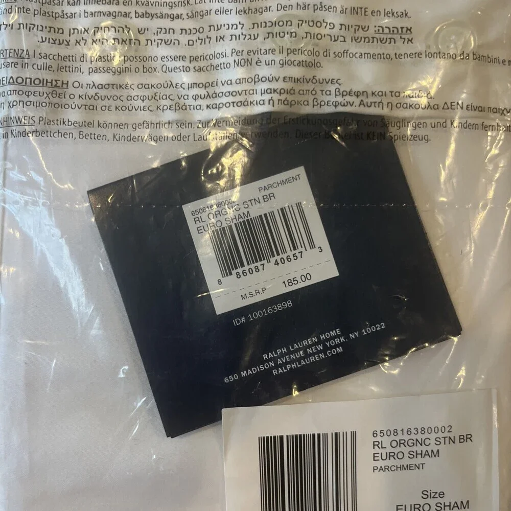 Brand New Ralph Lauren Organic Sateen Border European Sham Parchment 26x26